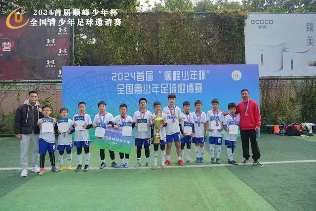 专业南宫娱乐平台平台